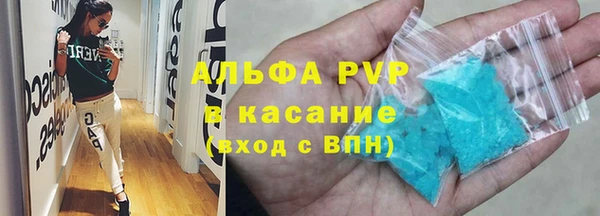 кокс Волосово