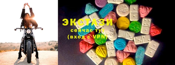 кокаин VHQ Вязники