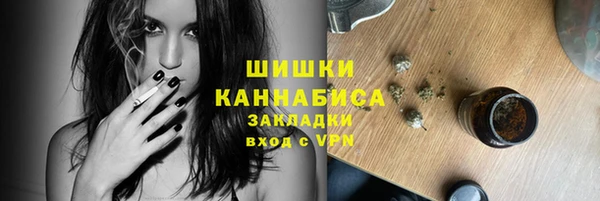 кокс Волосово