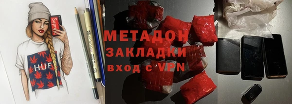 кокс Волосово