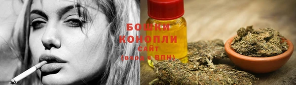 кокс Волосово