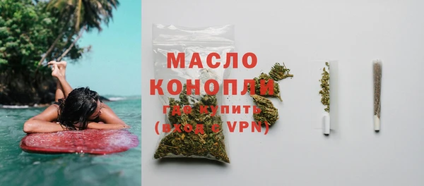 кокаин VHQ Вязники