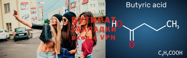 кокс Волосово