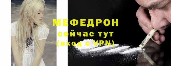 кокс Волосово