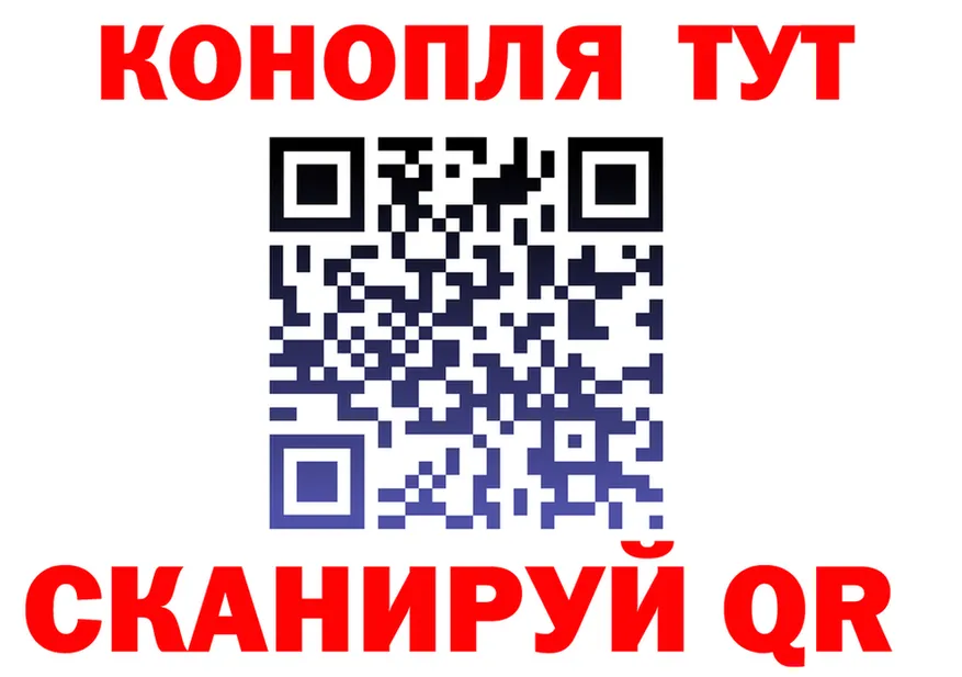 МЕФ 4 MMC маркетплейс shop MEGA Заполярный