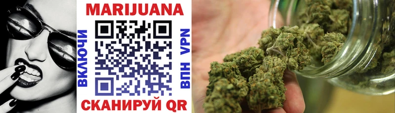 где купить наркоту Заполярный МАРИХУАНА Ganja